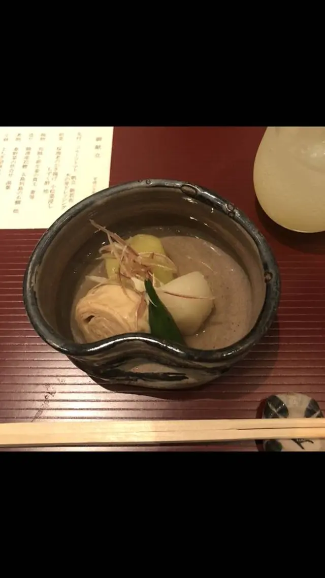 了寛