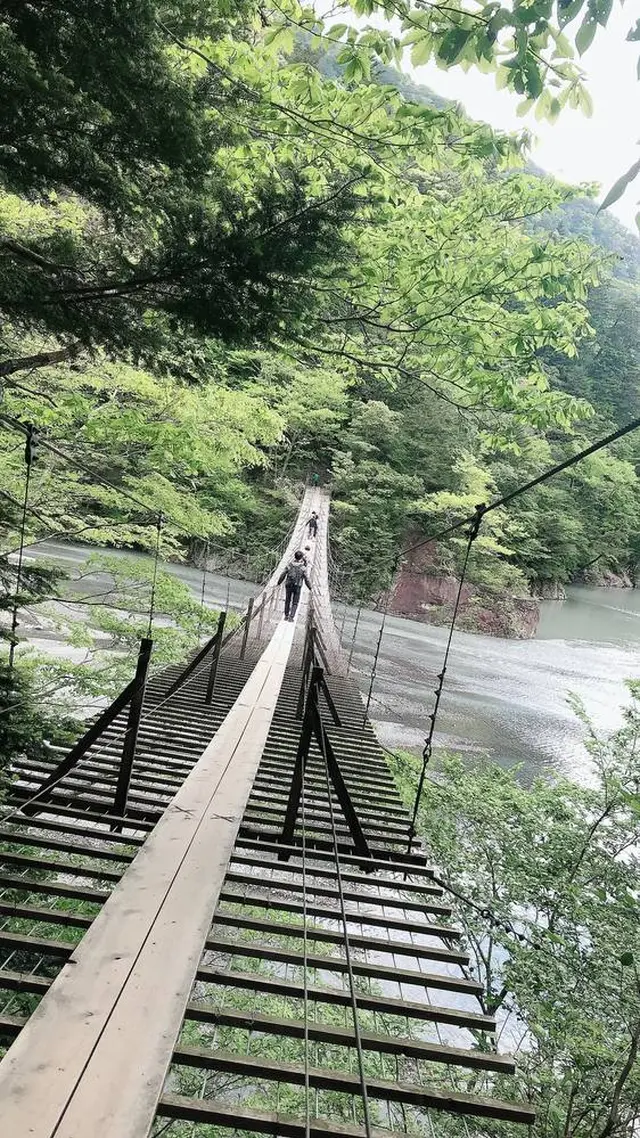 寸又峡