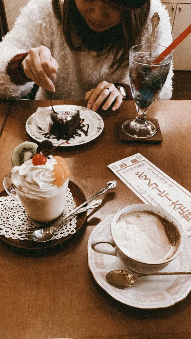 シマノコーヒー大正館