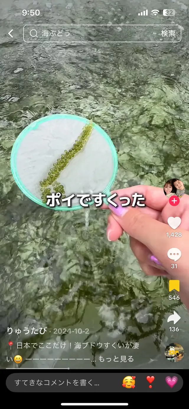 〒901-0362 沖縄県糸満市真栄里１９３１
