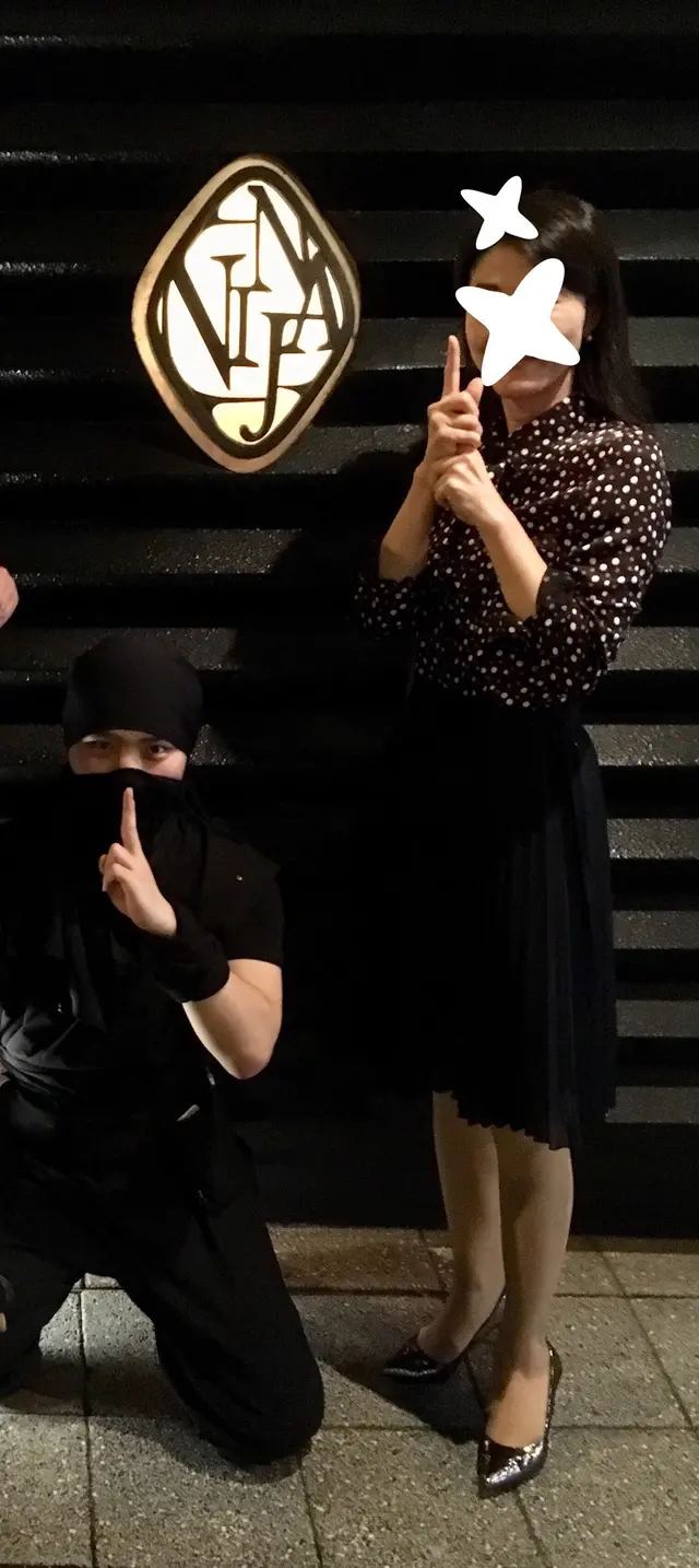 ニンジャ アカサカ（NINJA AKASAKA）