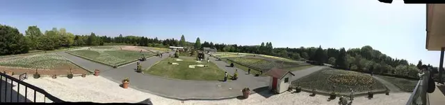 国営備北丘陵公園