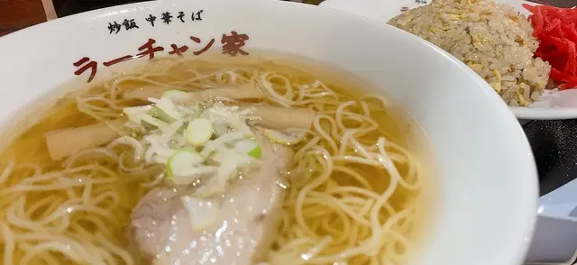 ラーチャン家 バスセンター店