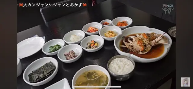 徐栢子カンジャンケジャン/ソベッチャカンジャンケジャン/서백자 간장게장