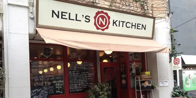 ランチの美味しいお店〜渋谷編〜