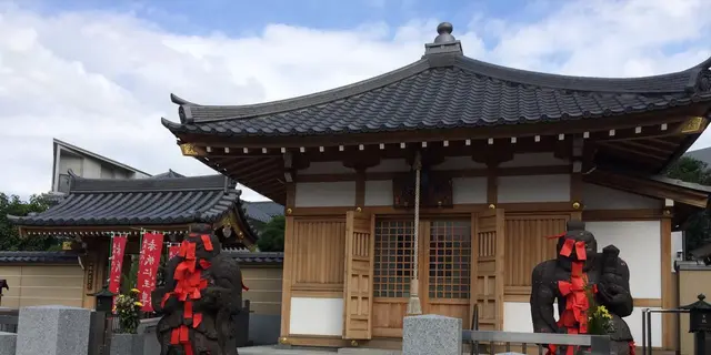 御朱印帳を持ってお正月限定の七福神を巡る～谷中七福神