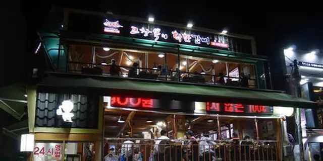 わたし史上最短旅行！夜発朝着の2泊3日でも充分満喫できる韓国旅行🇰🇷💗