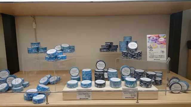 【閉業】おみやげ街道せとうちCUBE