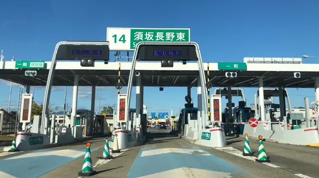 須坂長野東IC
