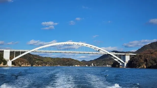 大三島橋