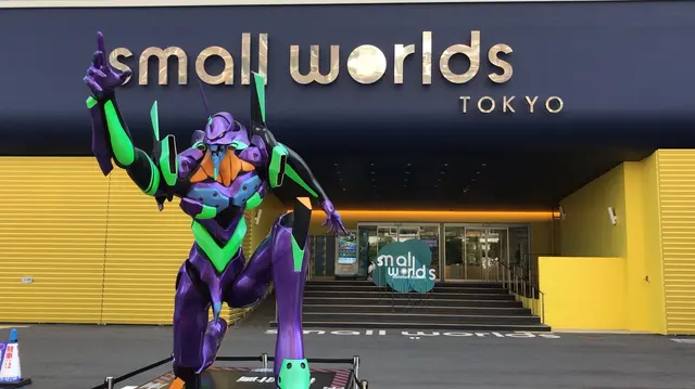 SMALL WORLDS TOKYO