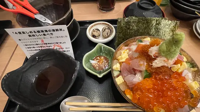 海さくらミチマロ