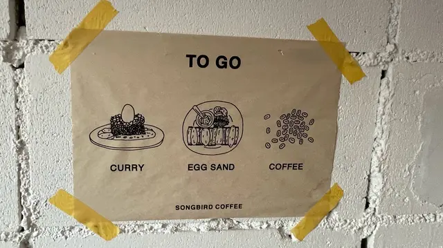 SONGBIRD COFFEE（ソングバードコーヒー）