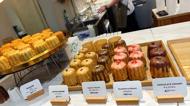 Mr.Bakeman Bake&coffee