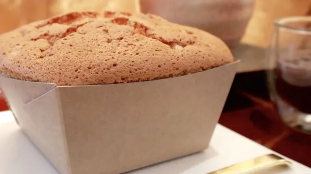 ラコリーナ近江八幡