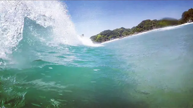 吉佐美大浜海水浴場