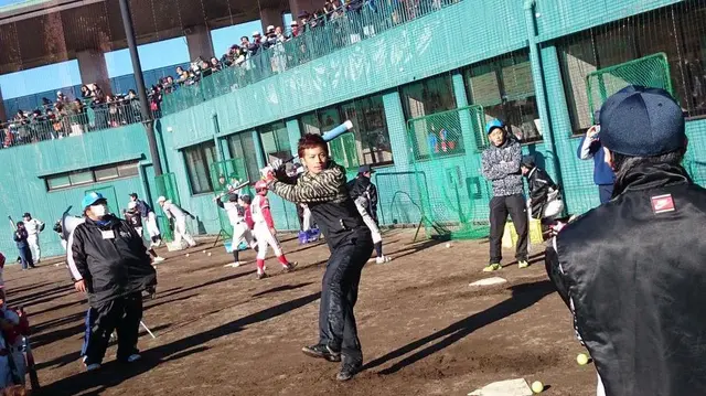 弾正公園