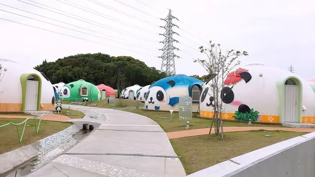 とれとれヴィレッジ