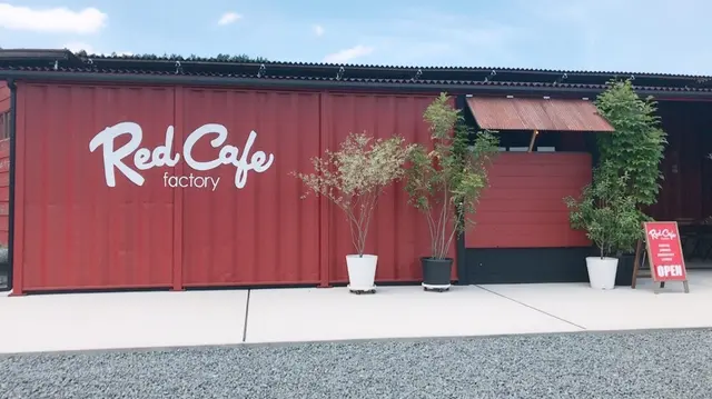 〒640-1101 和歌山県海草郡紀美野町長谷３７７−３