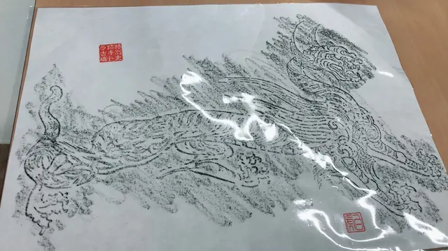 キトラ古墳