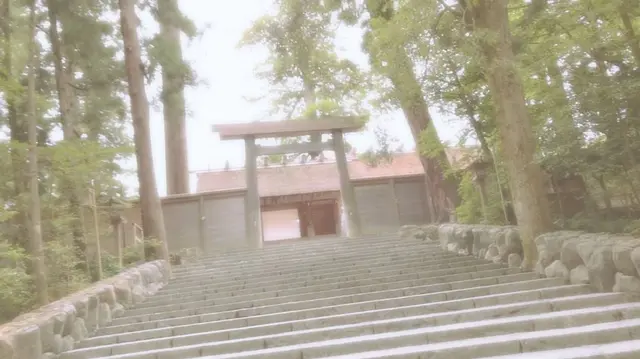 伊勢神宮