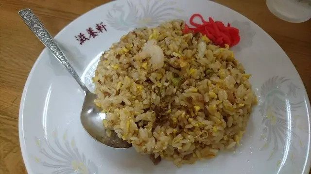 滋養軒