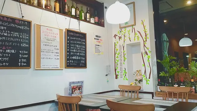 森のCAFE レストラン 草木台 Dining
