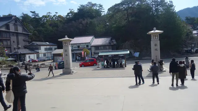 宮島松大汽船