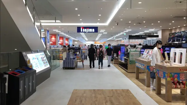 ノジマ アーバンドックららぽーと豊洲店