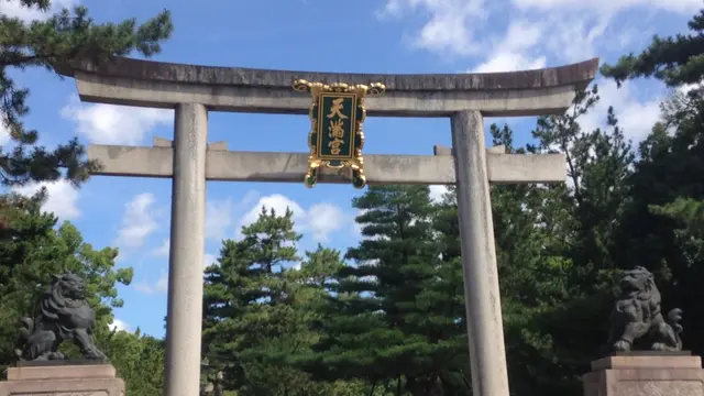 UD(ユニバーサルデザイン)in 北野天満宮 by京都未来まちづくり100人委員会