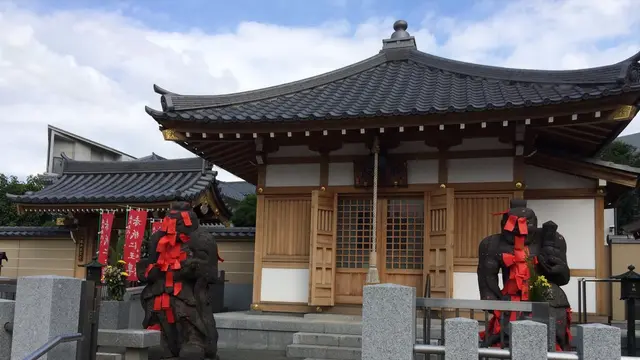 御朱印帳を持ってお正月限定の七福神を巡る~谷中七福神