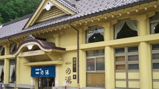 城崎温泉の足湯から外湯までじっくり浸かるプラン