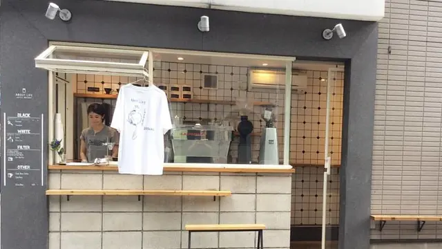 ONIBUS COFFEEのバリスタがすすめる渋谷/代々木の歩き方