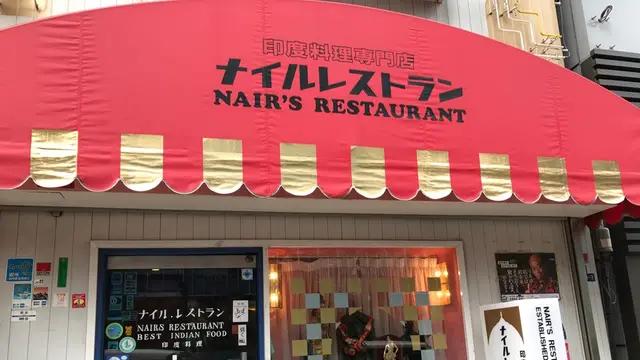 おひとりさま、東銀座さんぽのススメ。