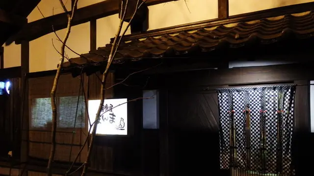【阿蘇・小国郷(小国町編)】よるごはん、お酒が飲めるお店まとめ