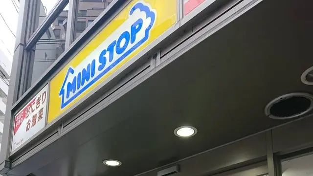 骨董通り【コンビニ（アンティークストリート）南青山】