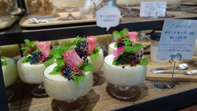 青山フラワーマーケット デリスタイル