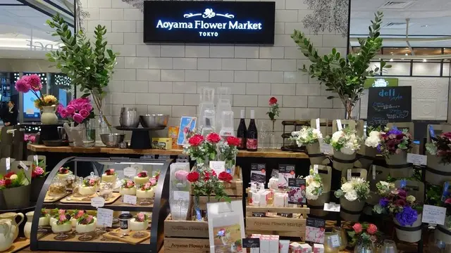 青山フラワーマーケット デリスタイル