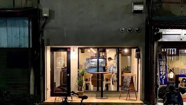 ruokala kissa