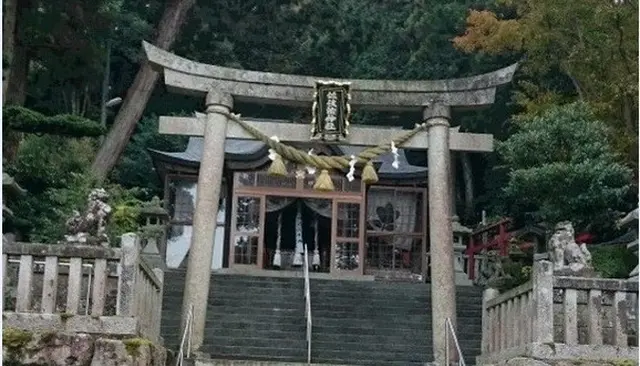 佐伎治神社