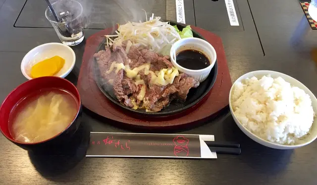 馬刺し専門店 桜屋
