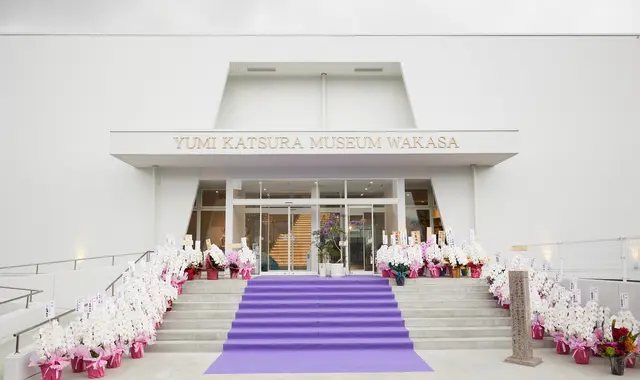 BRIDAL LAND WAKASA ALPHA BLANCA