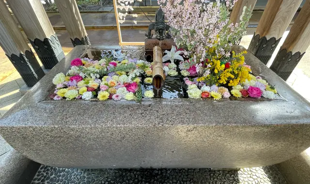 金峯神社