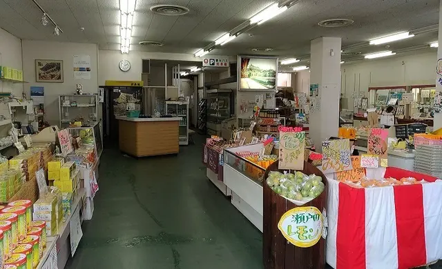 富士本舗