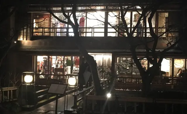 お茶と酒 たすき -Tea and Sake room TASUKI-