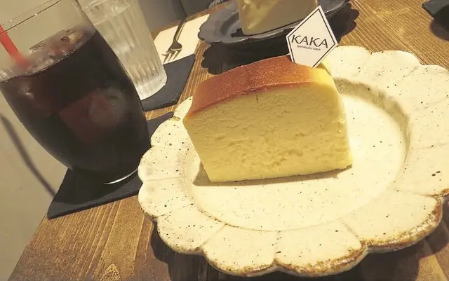 KAKA
