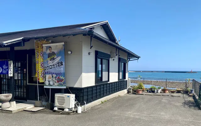 南風茶屋