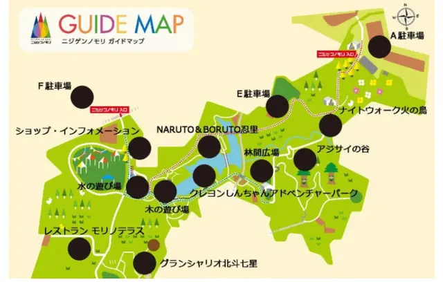 ニジゲンノモリ NARUTO×BORUTO忍里