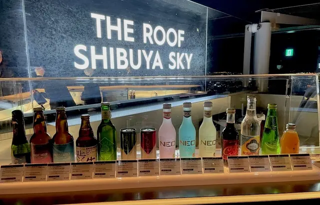渋谷スカイ（SHIBUYA SKY）