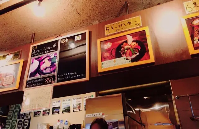 タケウチ 神保町本店